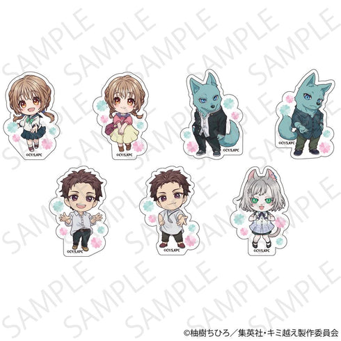 『キミと越えて恋になる』キミと越えて恋になる トレーディングスリッパチャーム【BOX】